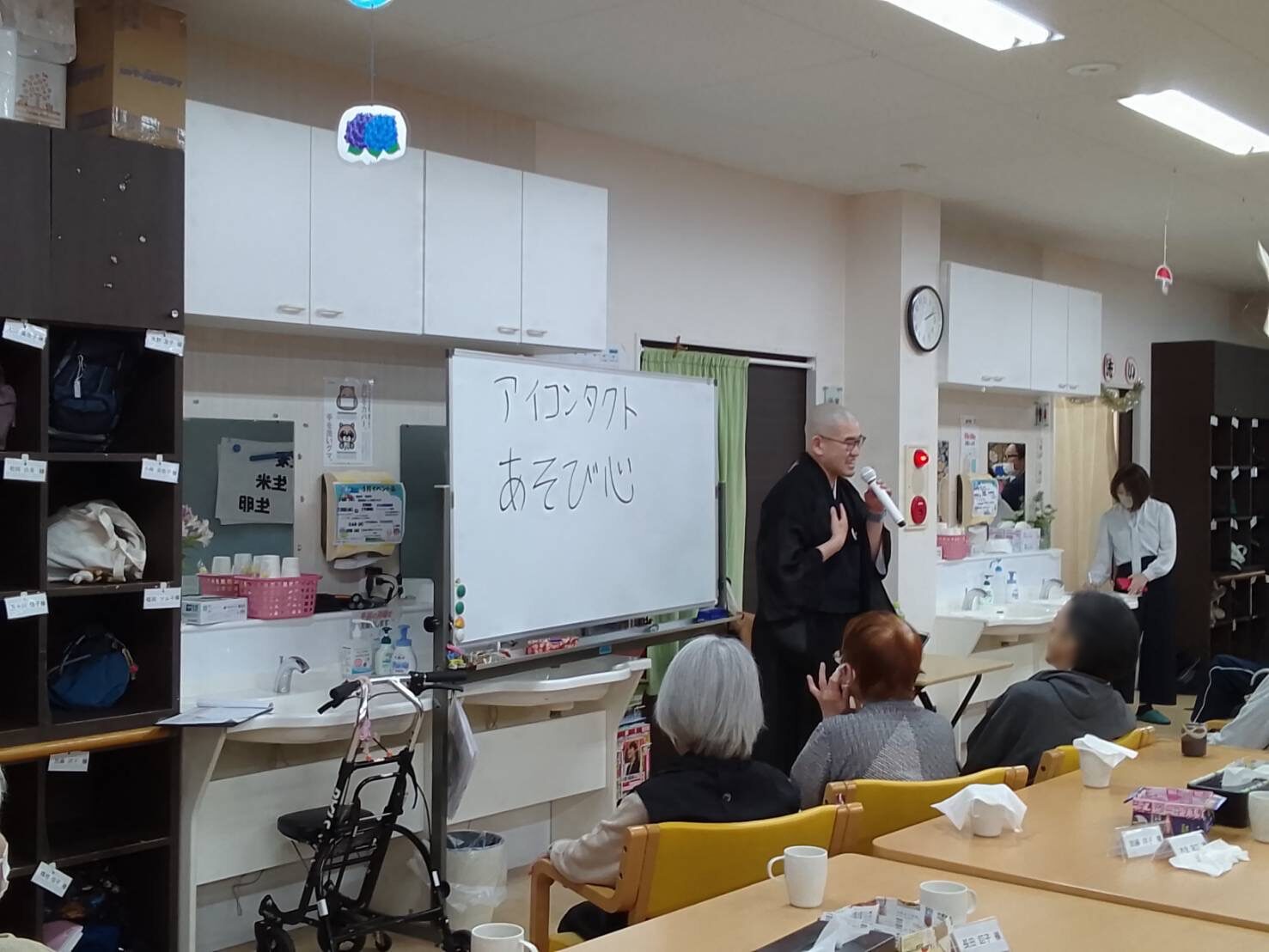 「今を笑う」 笑いヨガ法話